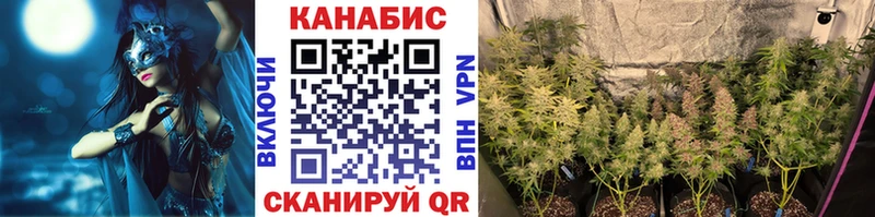 Амфетамин Починок