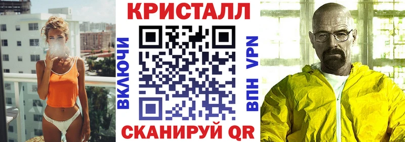 ссылка на мегу рабочий сайт Починок Amphetamine VHQ