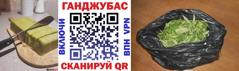 Canna-Cookies марихуана  Починок 