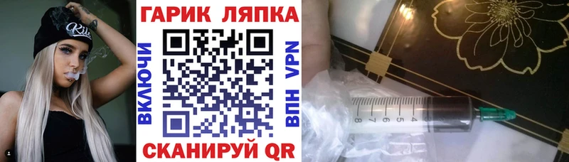 Гашиш AMNESIA HAZE  кракен рабочий сайт  Починок 