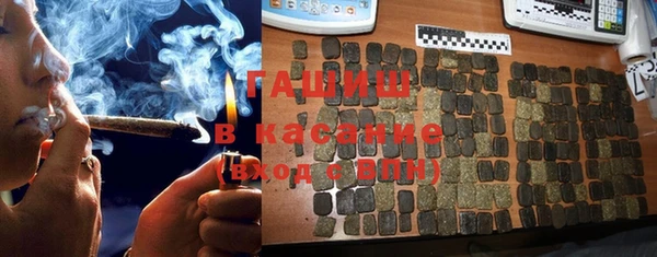 кокаин Усинск