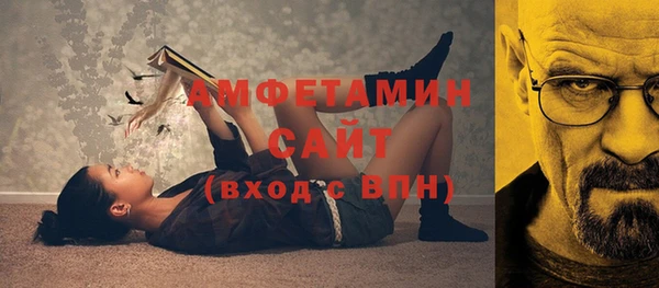 гидропоника Аркадак