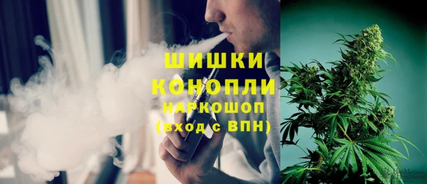 гидропоника Аркадак