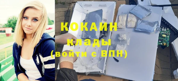 гидропоника Аркадак