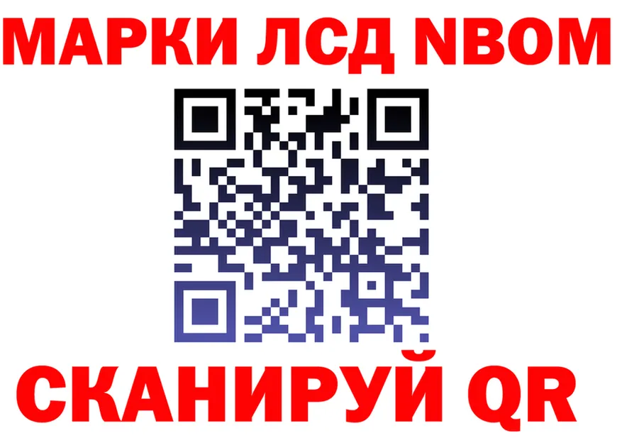 АМФ 98% вход это мега Починок